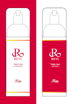 【新品・未使用】REVI 陶肌ピール セット REVI陶肌ピールスターターキット – Revi販売会社