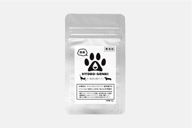 ペット用水素×バクテリアサプリ(粉)