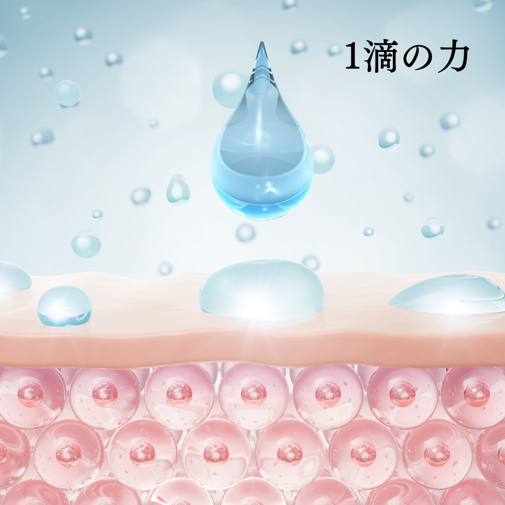 AAPEセラム(夜用)30ml