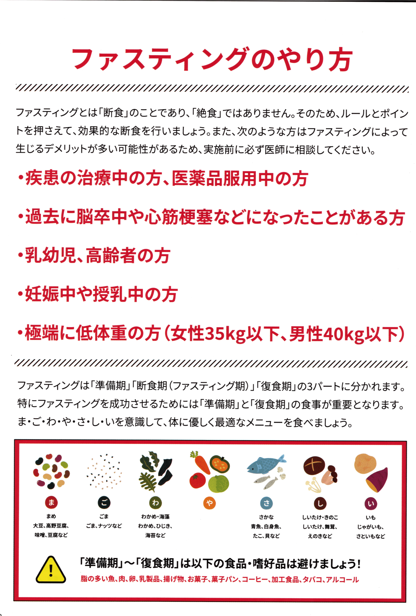 Revi400種類の酵素(1L)エンザイムドリンク
