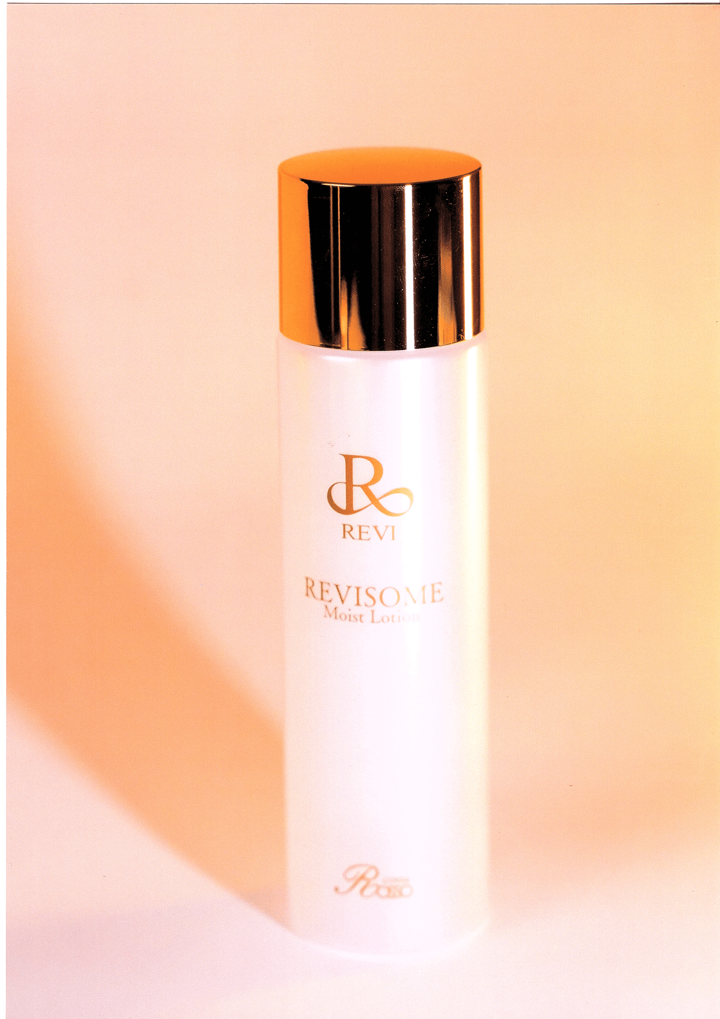 Reviエクソソーム モーニングクリーム(50g)オールインワン