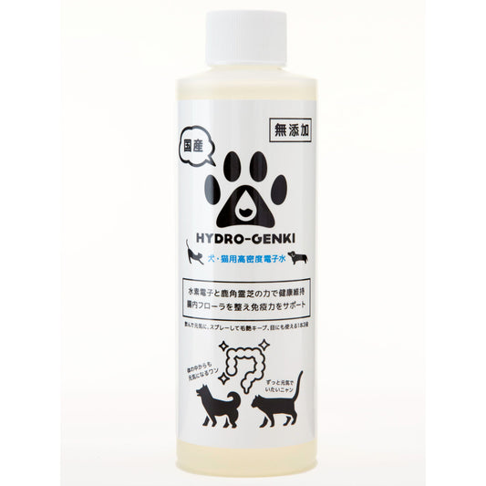 ペット用電子水(200ml)