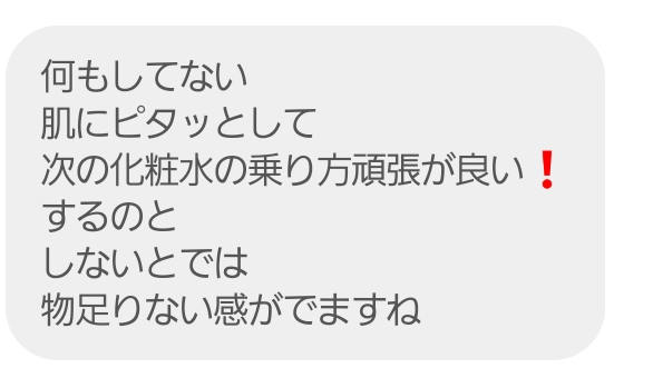 AAPE プレミアムエッセンス 6mL/本 7本入 幹細胞順化培養液配合(導入美容液)