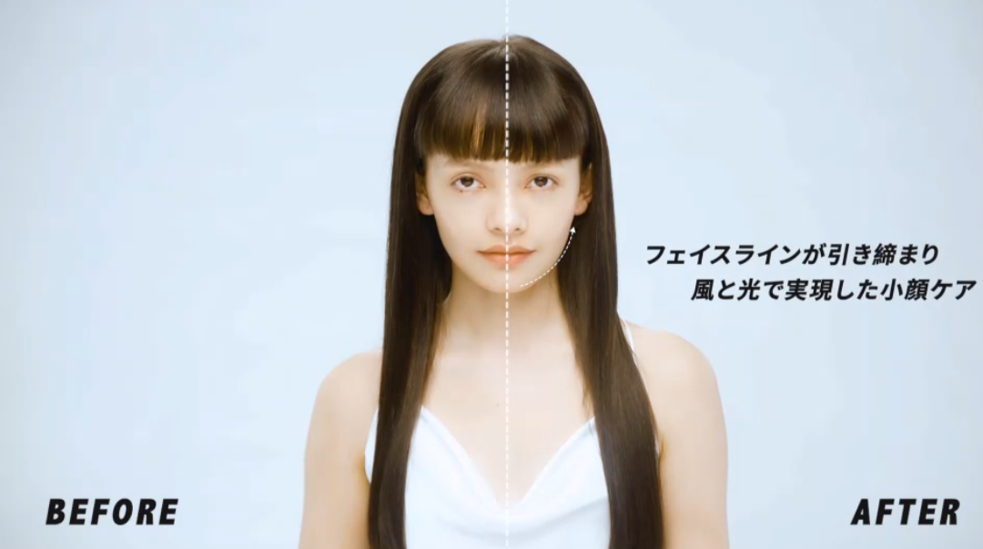全身ケア光ドライヤー