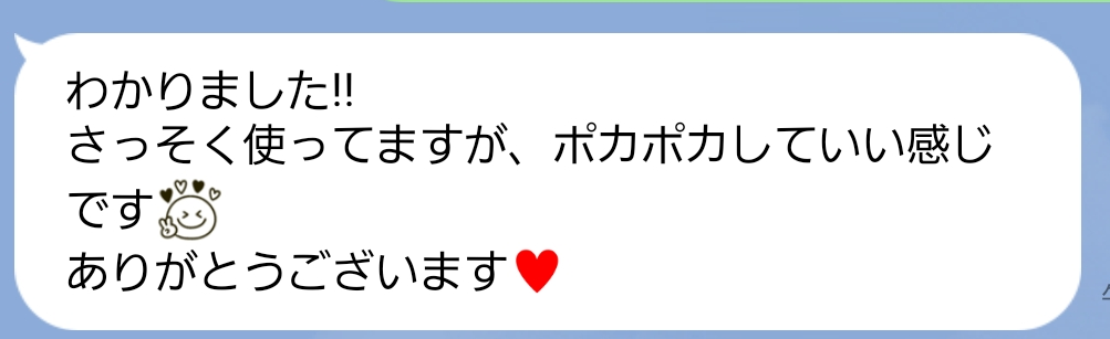 (M~L)電磁波軽減遠赤外線腹巻き(テラヘルツ・ホルミシス・CMC)makuno