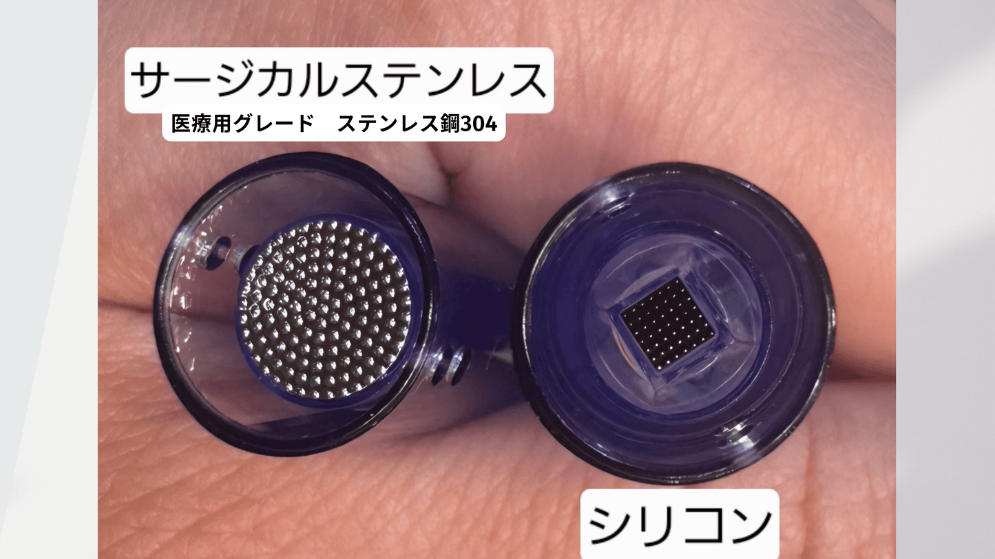 リベルック(単品)【正規契約店】