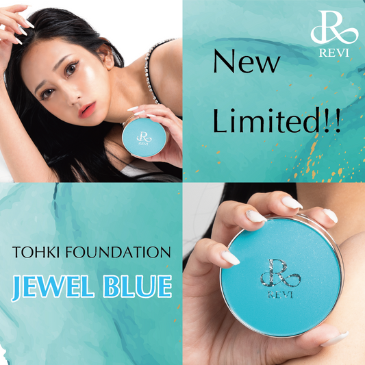 Revi ファンデーション ジュエル(普通色のみ)