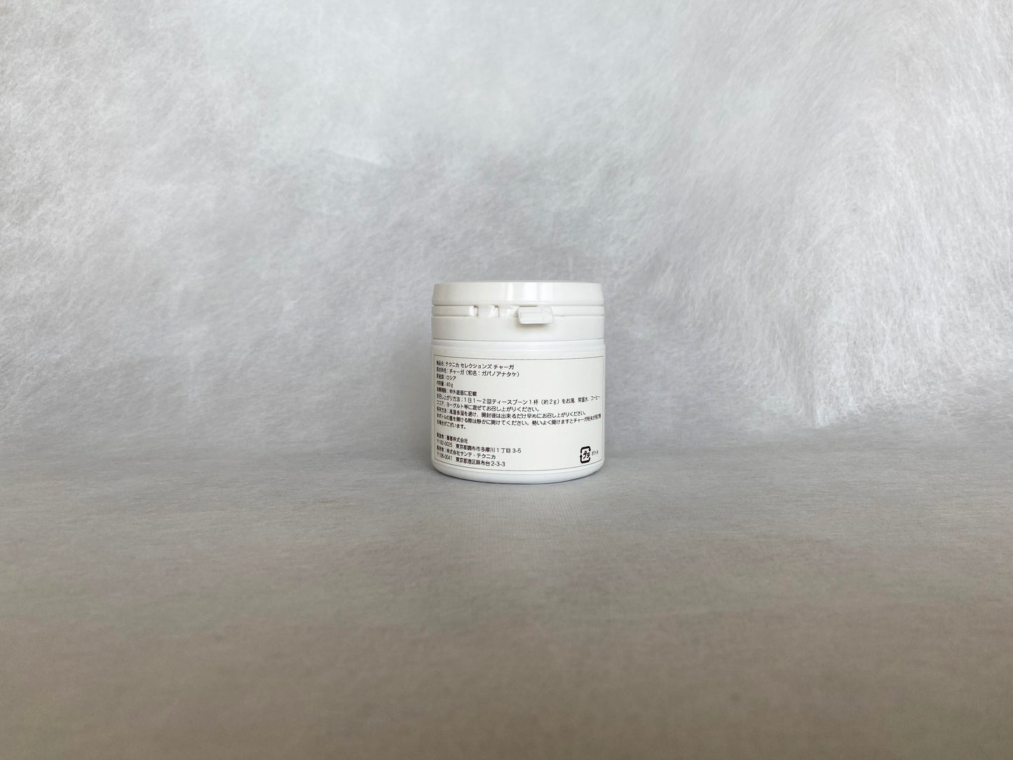 チャーガ茶(40g)