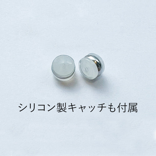 【数量限定】mamorare ピアス シルバー(電磁波対策)