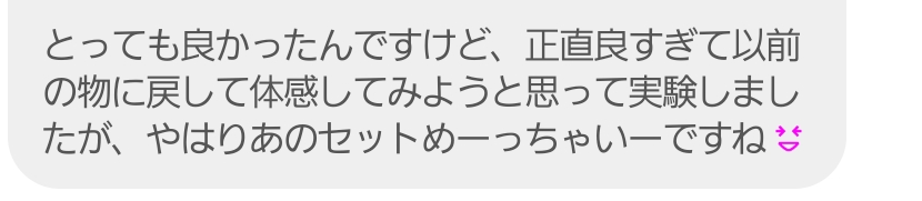 AAPEスペシャルキット7点セット(ポイント対象外)