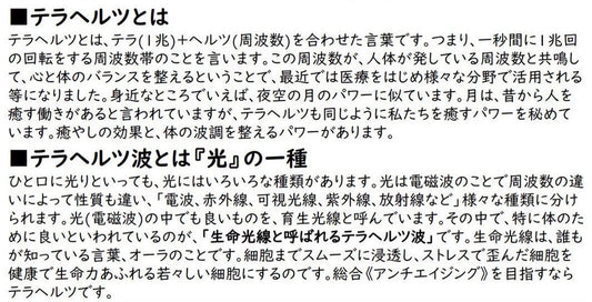 hairno(ヘアノ)シャンプー(500ml)