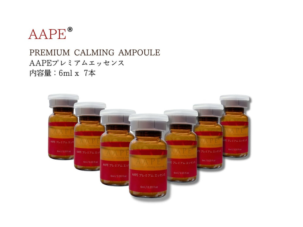 AAPE プレミアムエッセンス 6mL/本 7本入 幹細胞順化培養液配合(導入美容液)