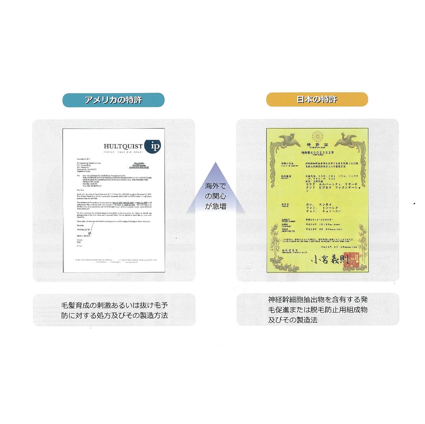 Revi陶肌セラム 30本