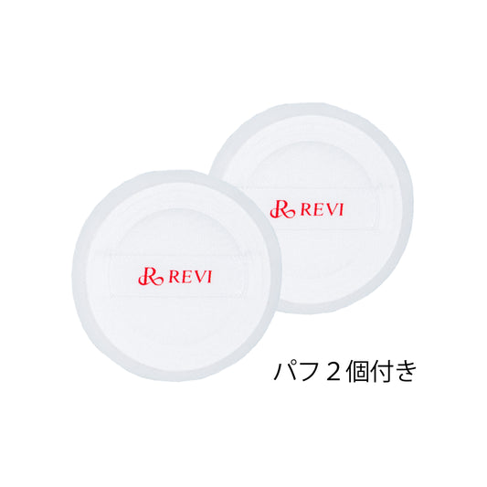 Revi CYフェイスパウダー(10g)