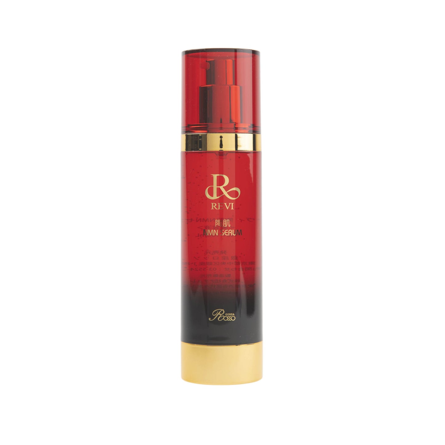 Revi NMNセラム(100ml)【美容液】