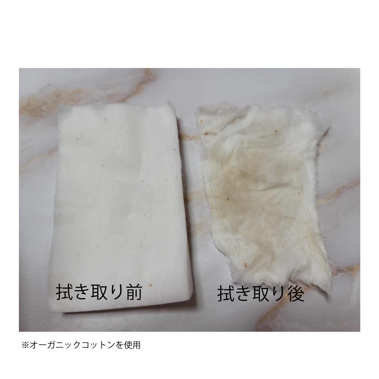 Reviソフニングローション(120ml)ピーリングローション