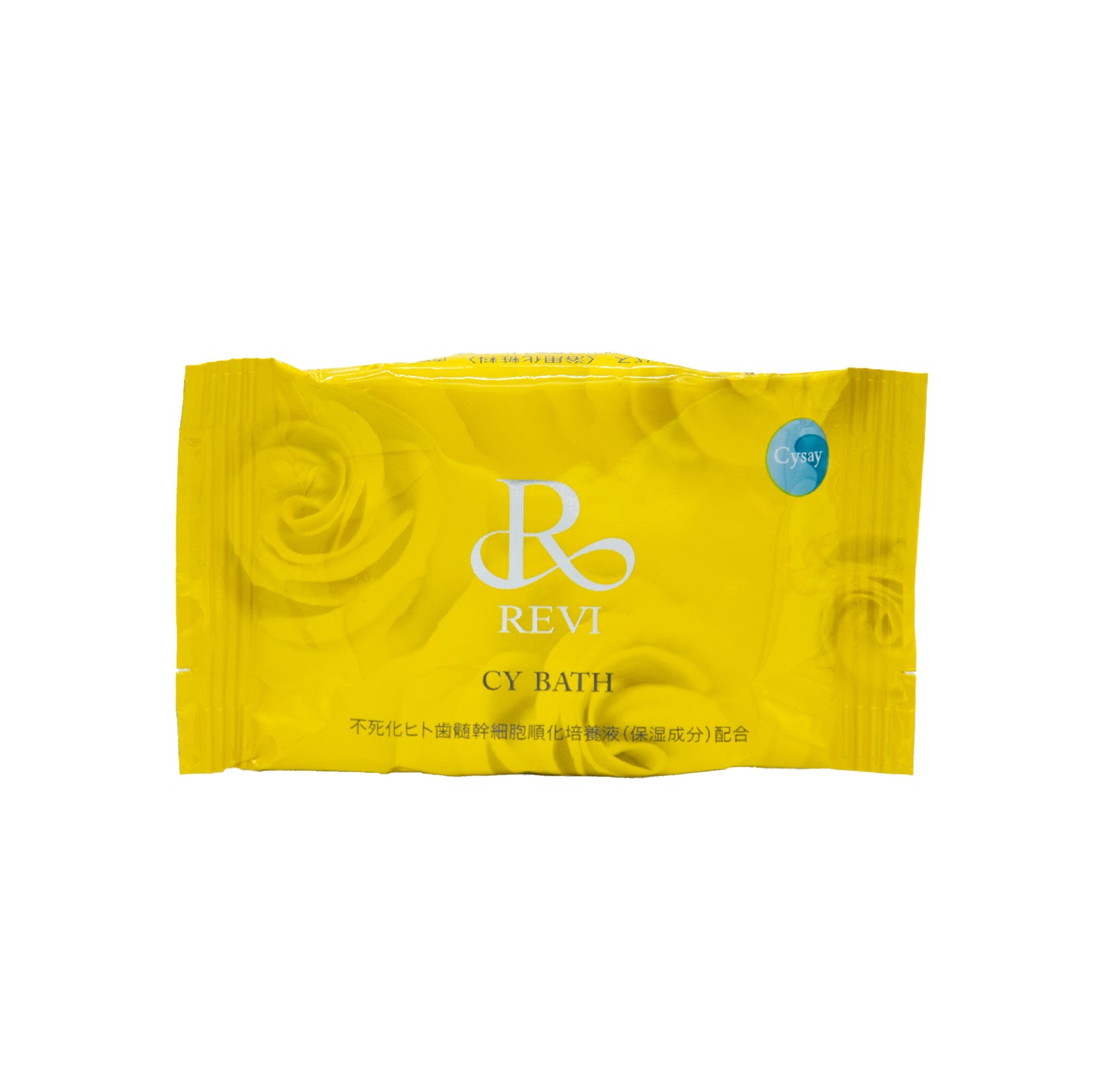 Revi CY BATH 7錠(1錠40g)【入浴剤】