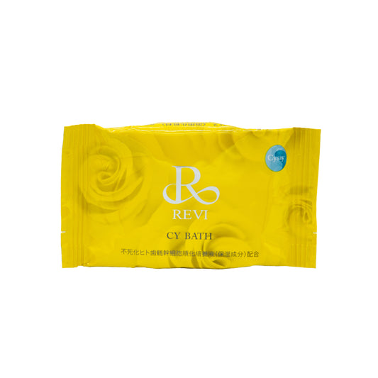 Revi CY BATH 7錠(1錠40g)【入浴剤】