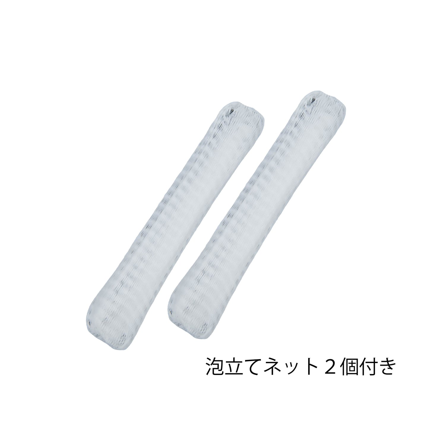 ReviウォッシングクリームS (ネット2個付き)
