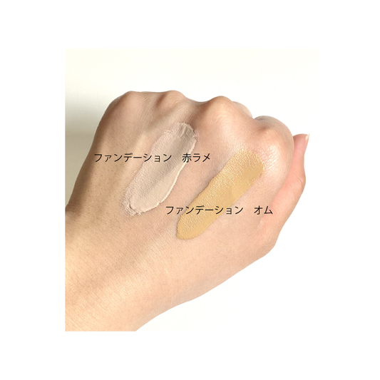 Reviファンデーション オム (15g) spf50 ++++