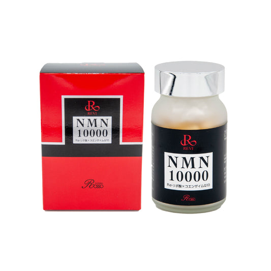 Revi NMN10000 R型α-リポ酸+コエンザイム