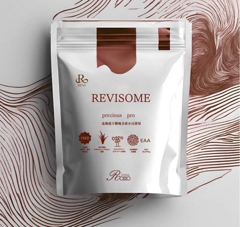 REVISOMEプロテイン　ほうじ茶ラテ味 REVISOME プレシャスプロ ほうじ茶ラテ味(900g)プロテイン – カリスマ