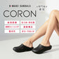 ビーメイクサンダル CORON(機能性サンダル)