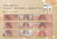 リベルック(単品)【正規契約店】