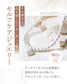 Perl flow（パールフロー）