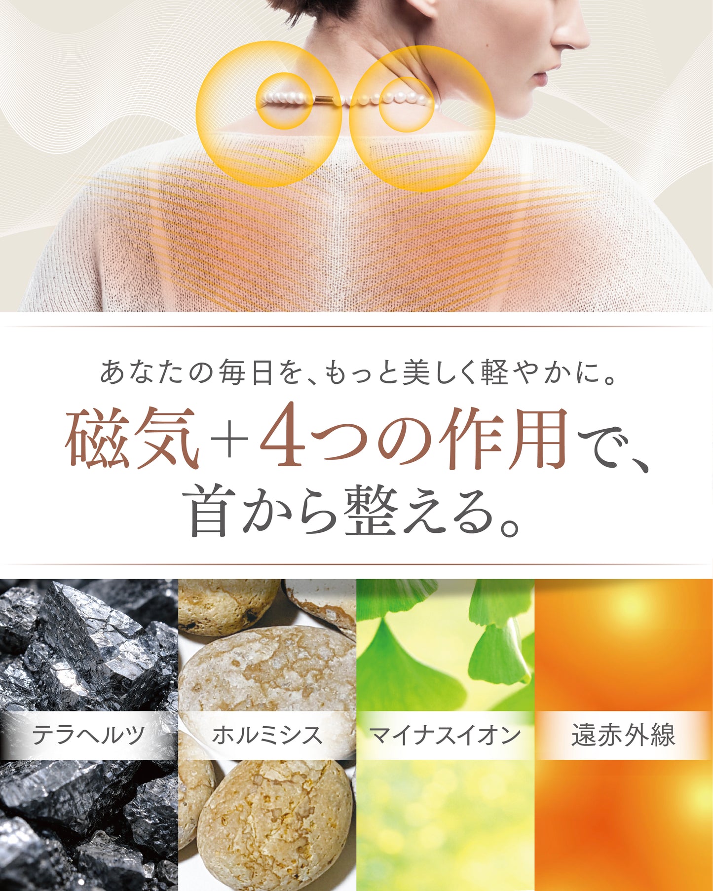 Perl flow（パールフロー）