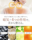 Perl flow（パールフロー）