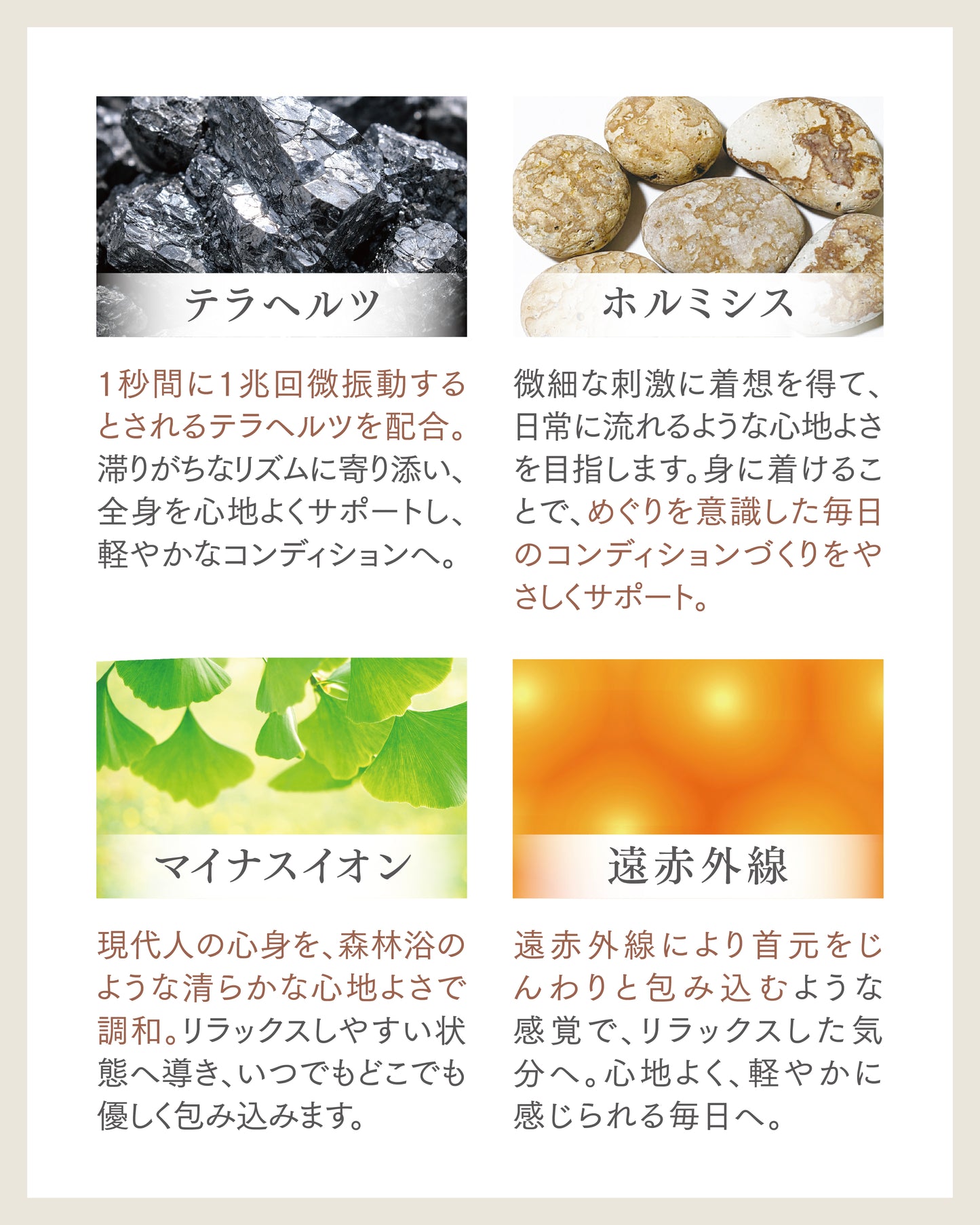 Perl flow（パールフロー）