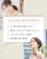 Perl flow（パールフロー）