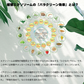 [LUMIDOR] SX REJUV TONER(200ml)化粧水