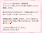 Lakshmi Enzyme〜ラクシュミーエンザイム〜(90包)1日3回