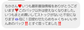 AAPEマスク(５枚)1枚美容液30ml