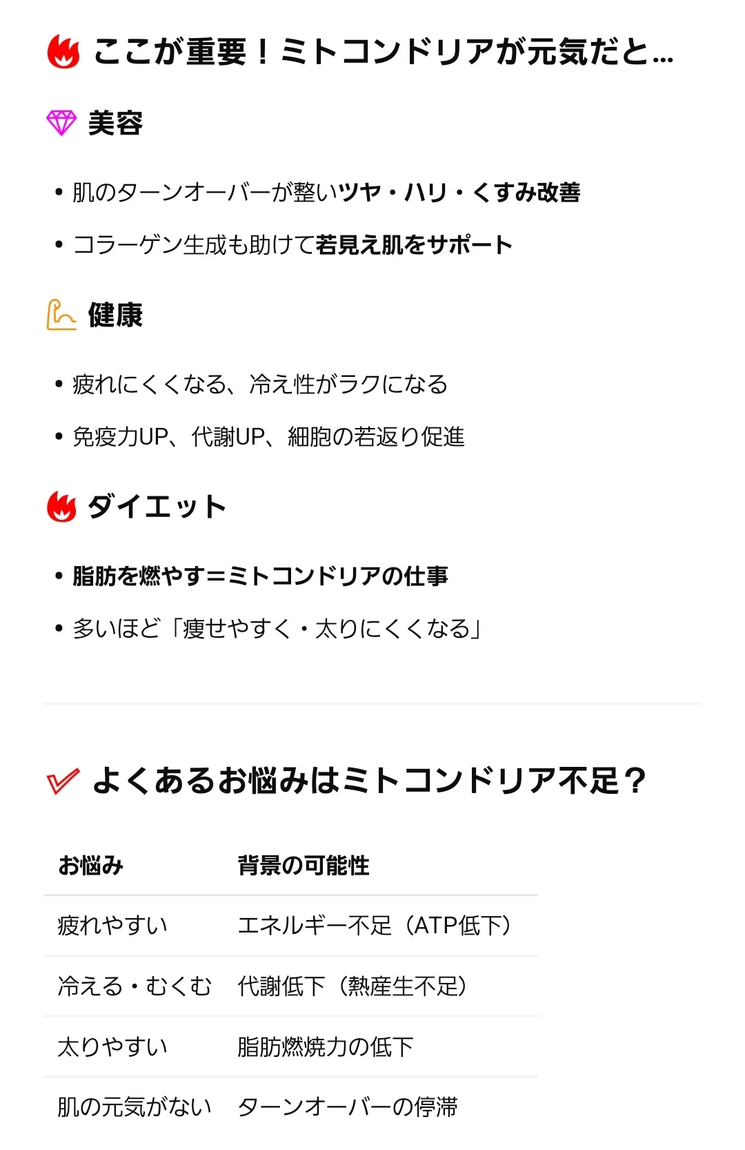 テラヘルツ浴(テラヘルツ(5万円)ドライヤープレゼント)