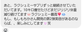 Lakshmi Enzyme〜ラクシュミーエンザイム〜(90包)1日3回
