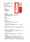【業務用】陶肌ピール(50ml)