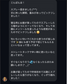 浄化・エネルギー調整スプレー(50ml)【⚠️カード決済不可、お振込のみ対応】