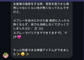 浄化・エネルギー調整スプレー(50ml)【⚠️カード決済不可、お振込のみ対応】