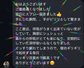浄化・エネルギー調整スプレー(50ml)【⚠️カード決済不可、お振込のみ対応】