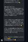 浄化・エネルギー調整スプレー(50ml)【⚠️カード決済不可、お振込のみ対応】
