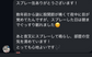 浄化・エネルギー調整スプレー(50ml)【⚠️カード決済不可、お振込のみ対応】