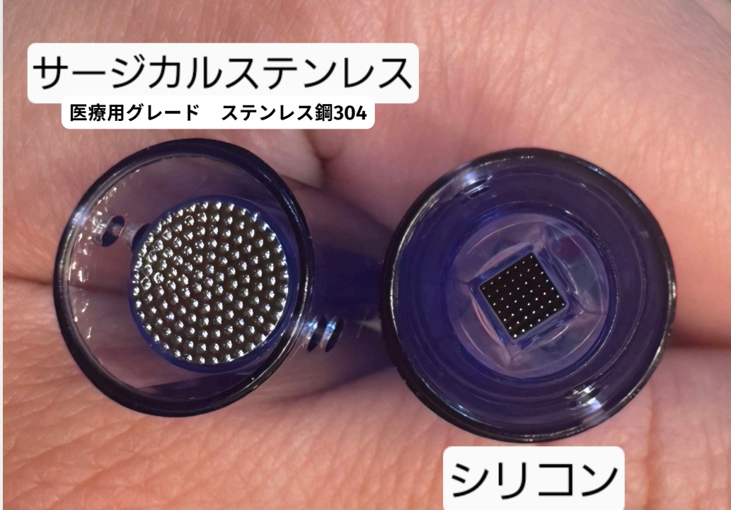 MTS マイクロダーマペン カートリッジ(10本)一般用