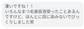 アイラッシュ(毛根幹細胞　まつ毛美容液) 6ml