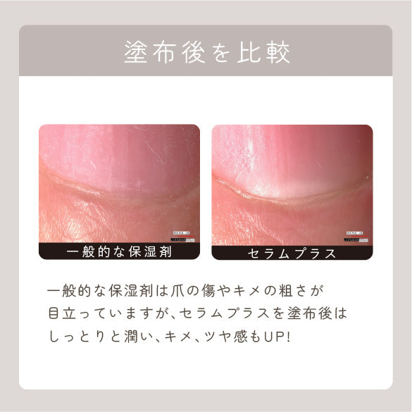 ハンドクリーム(40g)