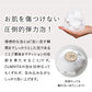 炭酸泡洗顔フォーム(缶160g)