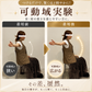 Perl flow（パールフロー）