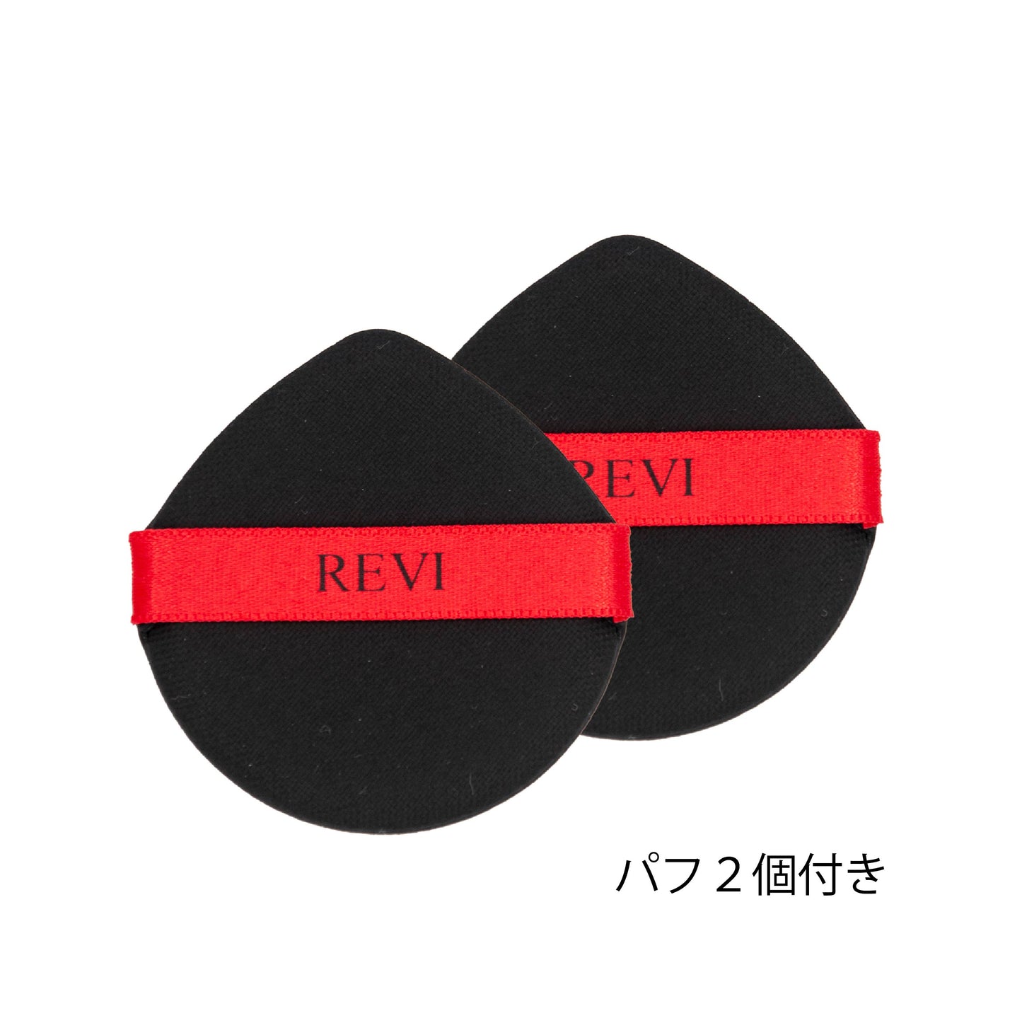 Revi陶肌ファンデーションSPF50+ PA++++(15g)